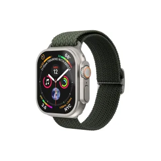 Vonmählen Bracelet Woven Apple Watch 38-40-41 mm Olive