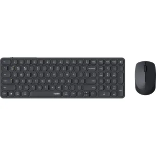 Rapoo Ensemble clavier-souris 9710M ultra-mince