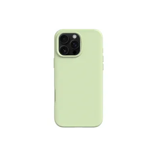 Rhinoshield SolidSuit iPhone 16 Pro Max New Green