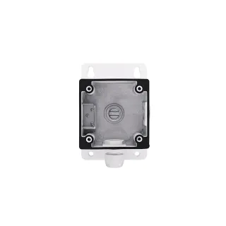 Abus Boîtier de raccordement TVAC32410 Blanc 1 Pièce-s