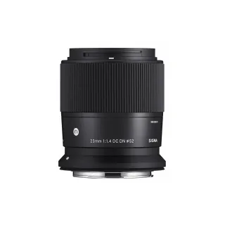 Sigma Longueur focale fixe 23 mm F-1.4 DC DN – Canon RF