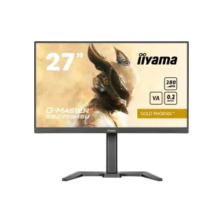 iiyama Moniteur G-Master GB2795HSU-B1