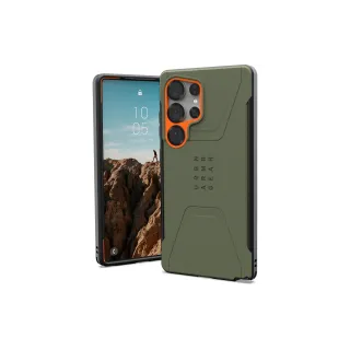 UAG Coque arrière Civilian Galaxy S25 Ultra Olive drab-orange