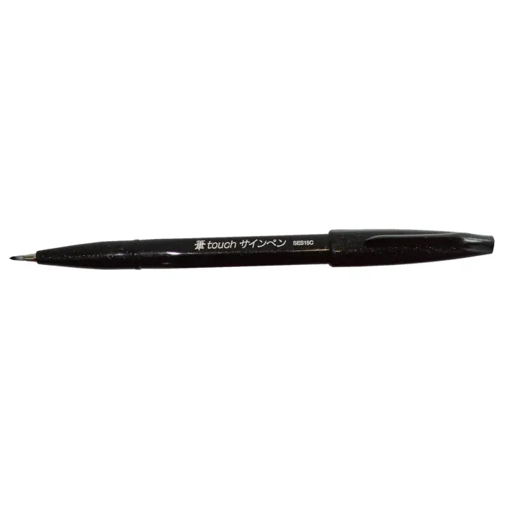 pentel Crayon feutre Signe de la brosse 1 pièce, noir