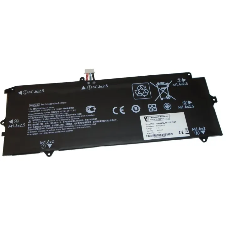 Vistaport Batterie pour HP Elite X2 1012 G1