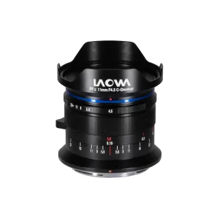 Laowa Longueur focale fixe 11 mm F-4.5 FF RL – Nikon Z