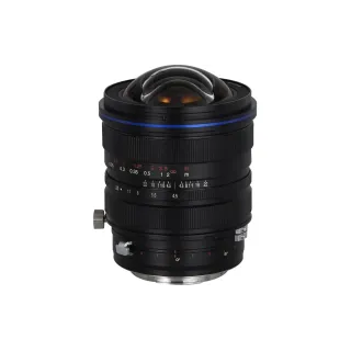 Laowa Longueur focale fixe 15 mm F-4.5 Zero-D Shift – Canon EF
