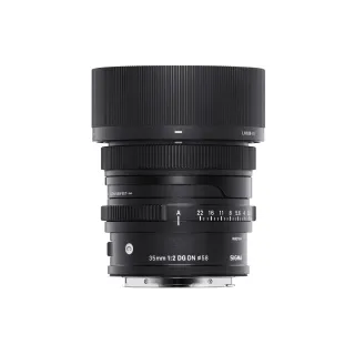 Sigma Longueur focale fixe 35mm F-2 DG DN Contemporary – Sony E-Mount