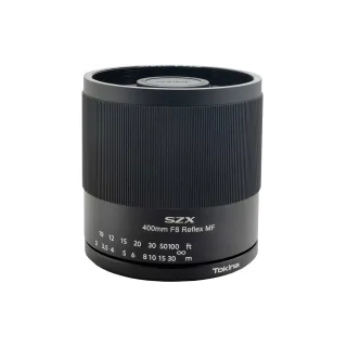 Tokina Longueur focale fixe SZX 400mm F-8 – Nikon F
