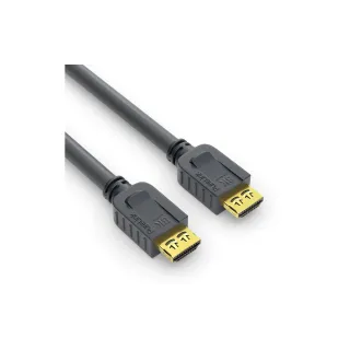 PureLink Câble Cert. 8K Ultra High Speed HDMI - HDMI, 0.5 m