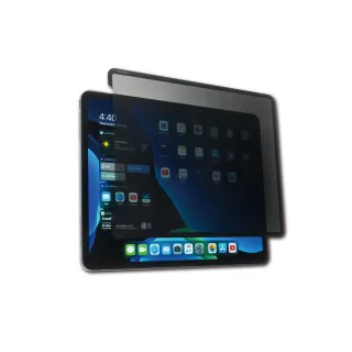 Kensington Films protecteurs pour tablettes 4-Way Privacy Screen iPad Pro 11