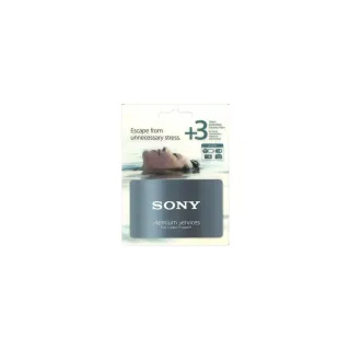 Sony Extension de garantie Digital Imaging 3 ans