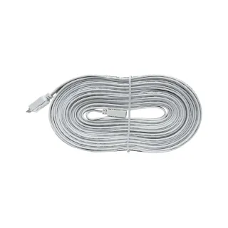 Paulmann Câble de raccordement MaxLED 500 cm, Blanc