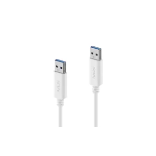 PureLink Câble USB 3.1 5Gbps, 3A USB A - USB A 0.5 m