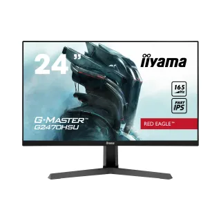 iiyama Moniteur G-MASTER G2470HSU-B1