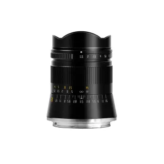 TTArtisan Longueur focale fixe 21mm F-1.5 – Nikon Z