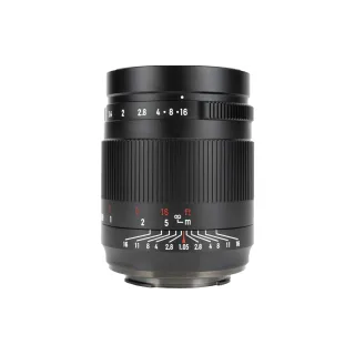 7Artisans Longueur focale fixe 50mm F-1.05 – Nikon Z