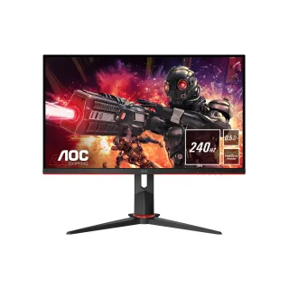 AOC Moniteur 24G2ZU-BK