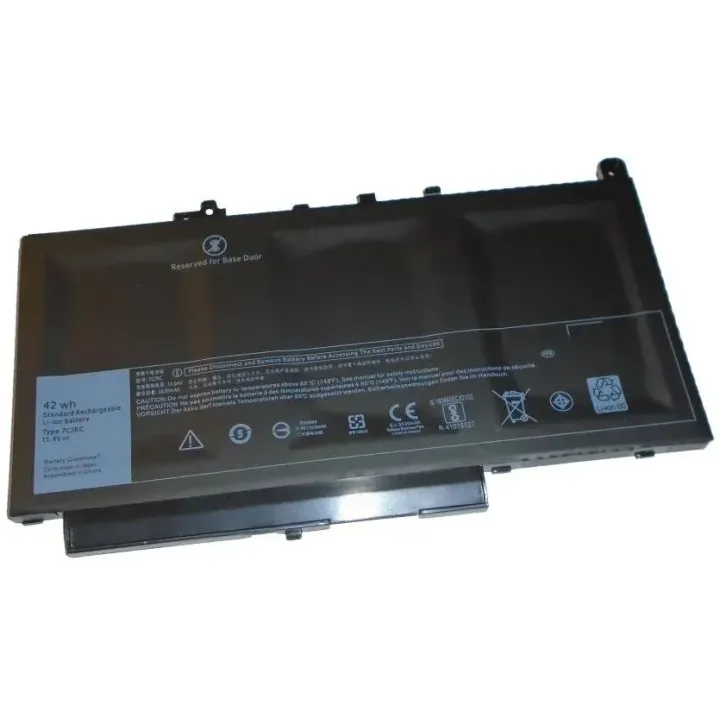 Vistaport Batterie pour DELL Latitude E7470