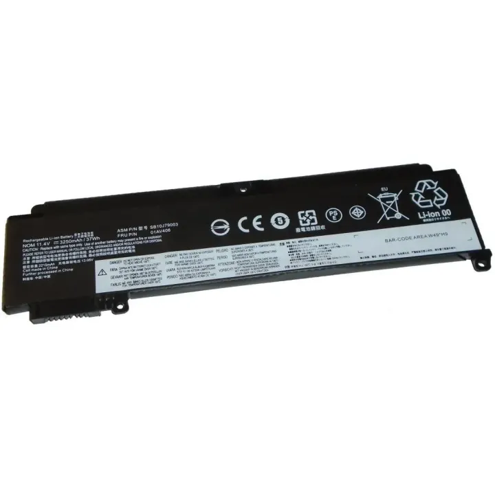 Vistaport Batterie pour Lenovo Thinkpad T460s-T470s