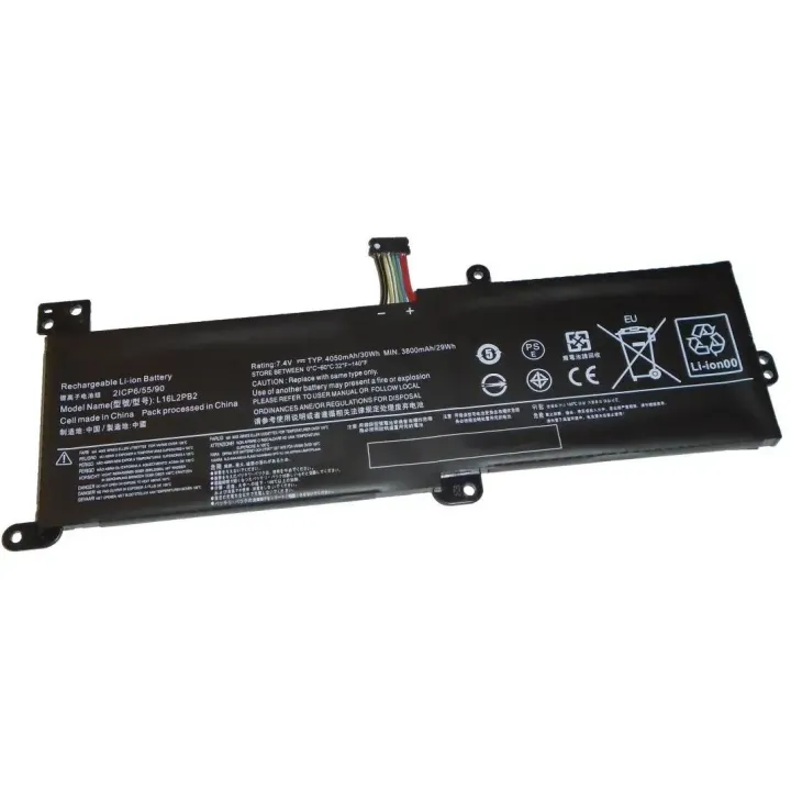 Vistaport Batterie pour Lenovo Ideapad 3*0-15***-320-14ABR-520-15IKBR