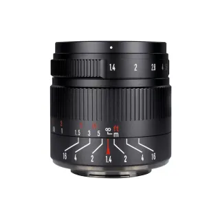 7Artisans Longueur focale fixe 55mm F-1.4 Mark II – Nikon Z