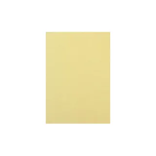 Rainbow Papier pour photocopie Rainbow 120 g-m² A4, Jaune clair