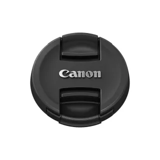 Canon Capuchon dobjectif E-43 43 mm