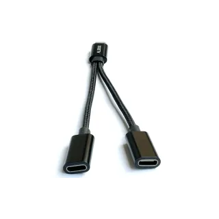 Alldock Câble USB Spliter USB C - USB C 0.12 m