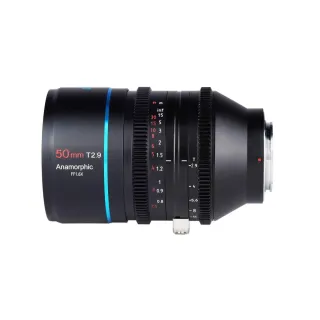 Sirui Longueur focale fixe 50mm T-2.9 1.6x – Nikon Z