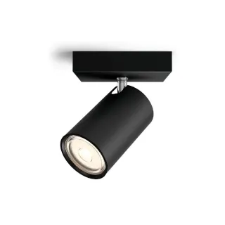 Philips Spot encastré Kosipo GU10, 5.5W, noir