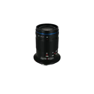 Laowa Longueur focale fixe 85 mm f-5.6 2X APO – Canon RF