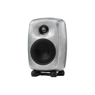 Genelec Enceinte d’étagère G Two – 50 watts, aluminium brut