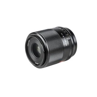 Viltrox Longueur focale fixe AF 50-1.8 FE – Sony E-Mount