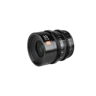 Viltrox Longueur focale fixe S 33mm T1.5 – Sony E-Mount