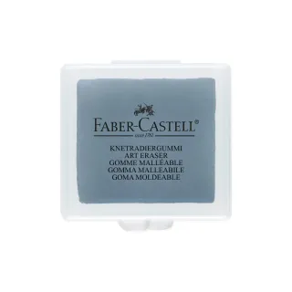 Faber-Castell Pâte à modeler  49 x 49 x 14 mm, Gris