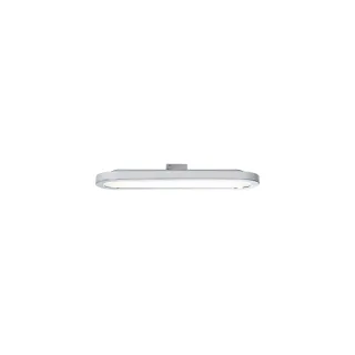 Paulmann Luminaire panel LED URail Loop, 7 W, 2700 K, blanc