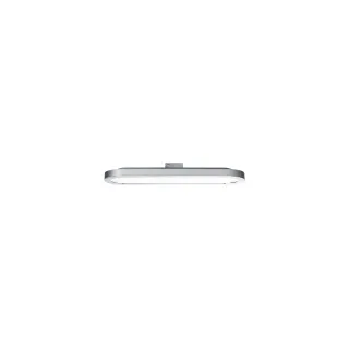 Paulmann Luminaire panel LED URail Loop, 7 W, 2700 K, chrome