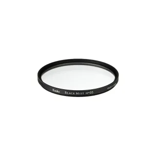 Kenko Filtre dobjectif Black Mist No.05 – 49 mm