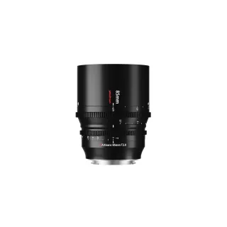 7Artisans Longueur focale fixe 85mm T2.0 – Sony E-Mount