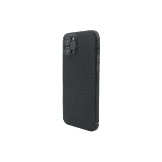 Nevox Coque arrière Carbon Series iPhone 14 Pro Noir