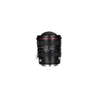 Laowa Longueur focale fixe 15 mm f-4.5R Zero-D Shift – Canon EF