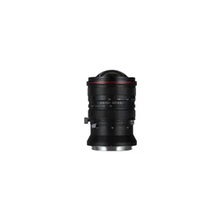 Laowa Longueur focale fixe 15 mm f-4.5R Zero-D Shift – Fuji G-Mount