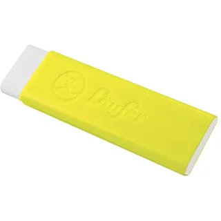 Läufer Gomme Pocket Jaune