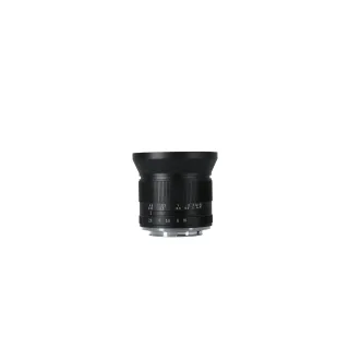 7Artisans Longueur focale fixe 12mm F-2.8 MKII – Sony E-Mount