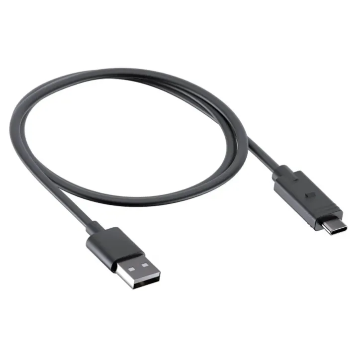 SP Connect Cordon de charge SPC+ UCB-A-USB-C, 50 cm