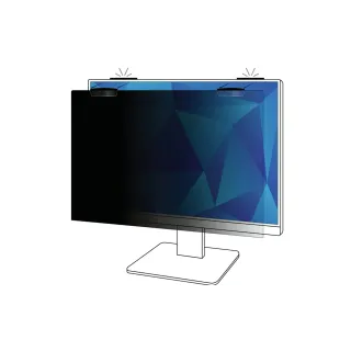 3M Privacy Filter Comply Magnetic Attach iMac 24