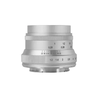 7Artisans Longueur focale fixe 35mm F-1.2 Mark II – Fujifilm X-Mount