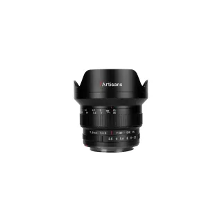 7Artisans Longueur focale fixe 7.5mm F-3.5 Ultra Wide APS-C – Canon EF