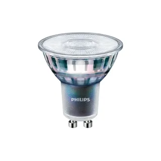 Philips Professional Lampe MAS LED ExpertColor 3.9-35W GU10 927 36D